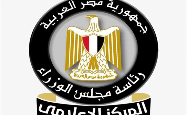 2019_9_4_14_14_21_536