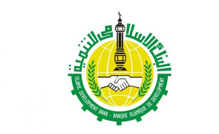 اشتية يدعو للترشح لمنح 