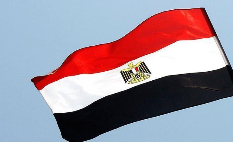 مصر
