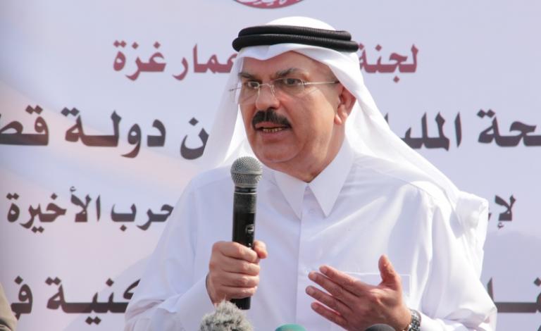 قطر