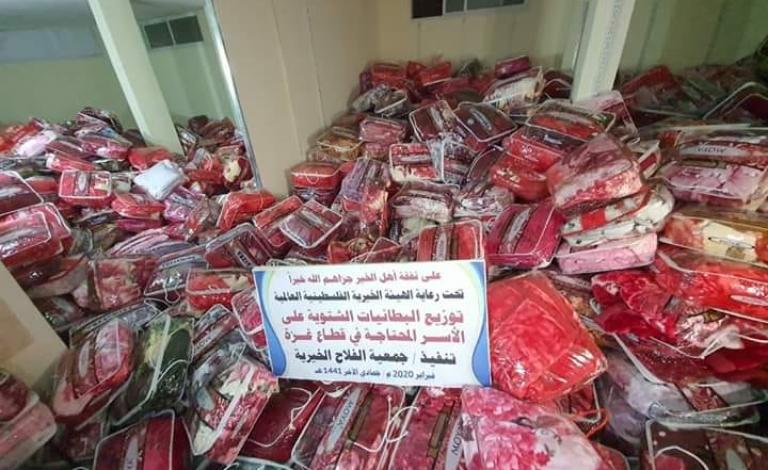 غزة 