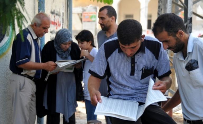 إعلان نتائج الثانوية العامة