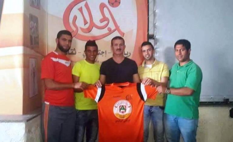 الجلاء يتعاقد مع المهاجم النجار والمدافع عطا الله