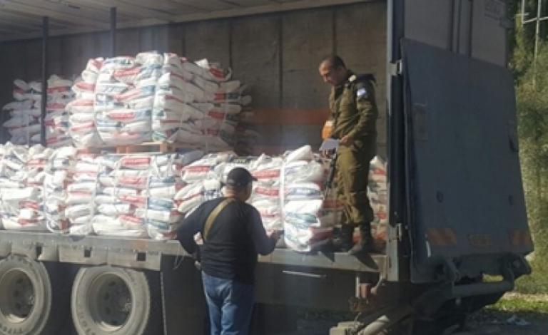 ضبط جيش الاحتلال شاحنةمواد تستخدم في المتفجرات