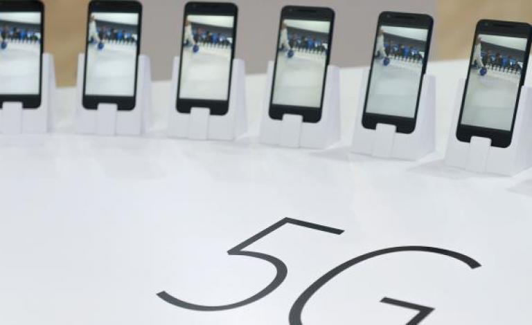 تقنية 5G