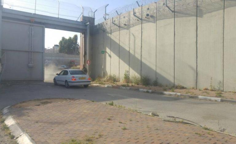 بوابة ضاحية البريد بالقدس