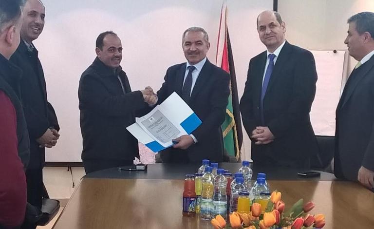 بدء المرحلة الثانية من بناء مستشفى هوغو تشافيز للعيون برام الله