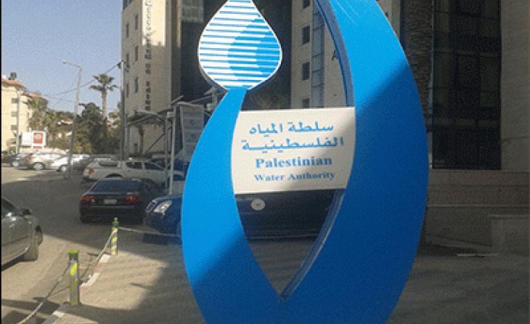 بحث وفد سلطة المياه برئاسة الوزير مازن غنيم، مع وفد حكومي من كوريا الجنوبية برئاسة سفير التعاون الاقتصادي الكوري لإفريقيا والشرق الأوسط مين دونغ شوك، على هامش فعاليات الأسبوع العربي للمياه، آفاق التعاون المشترك.  وشكر غنيم الحكومة الكورية لما تقدمه من مسا