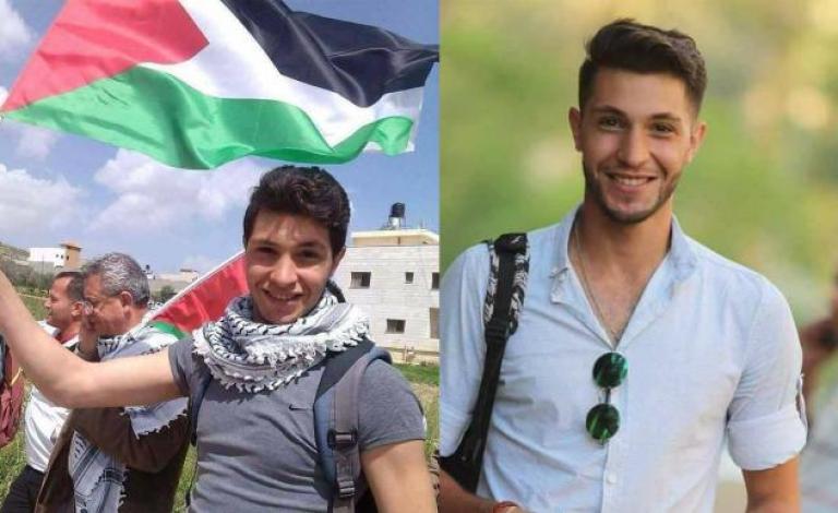  مقتل الشاب فؤاد عيد