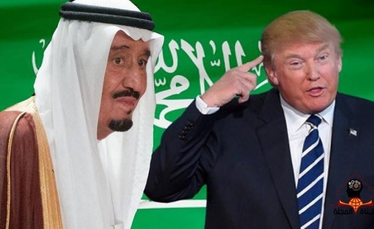 591d2a62c361883f068b4618