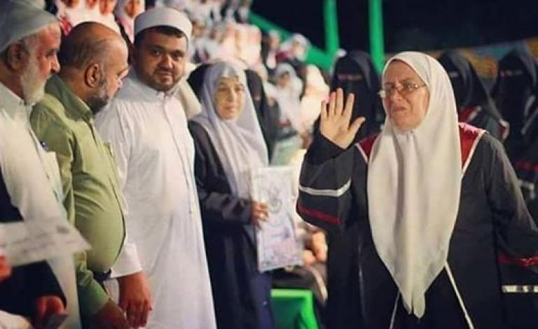 صورة والدة الشهيد محمد الناعوق