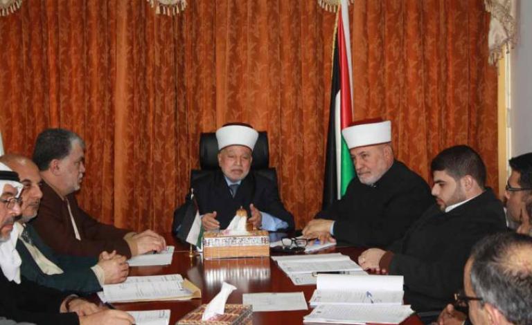 مجلس الإفتاء في فلسطين