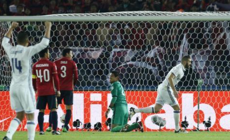 ريال مدريد-مونديال الأندية