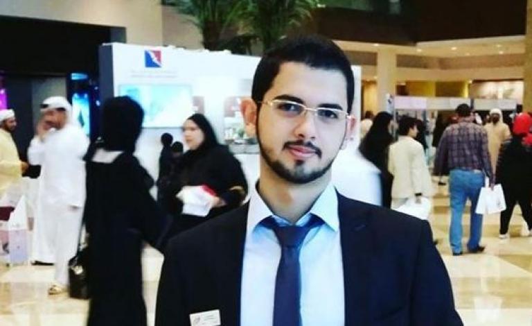  رامي صلاحات 