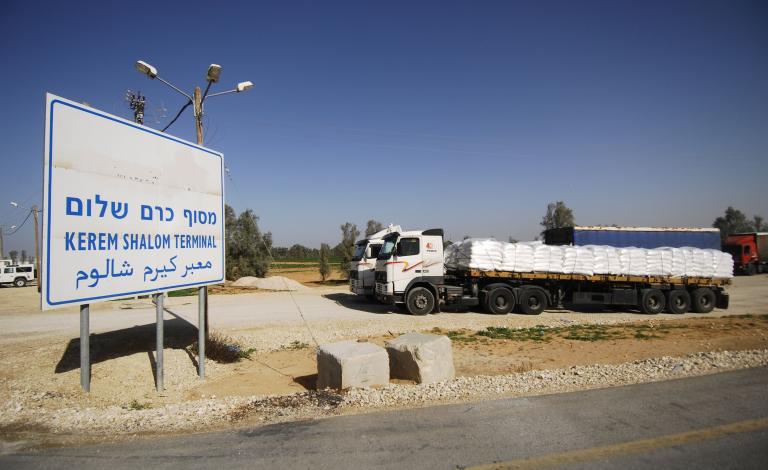 Minfo-150426070615kGu0