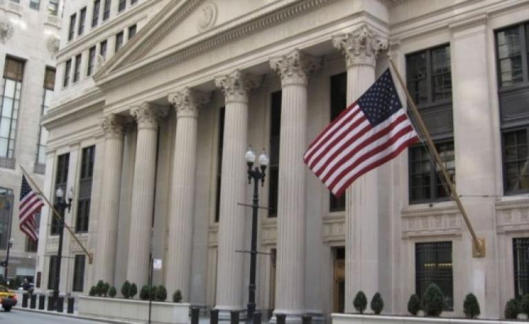 وزارة الخزانة الأميركية