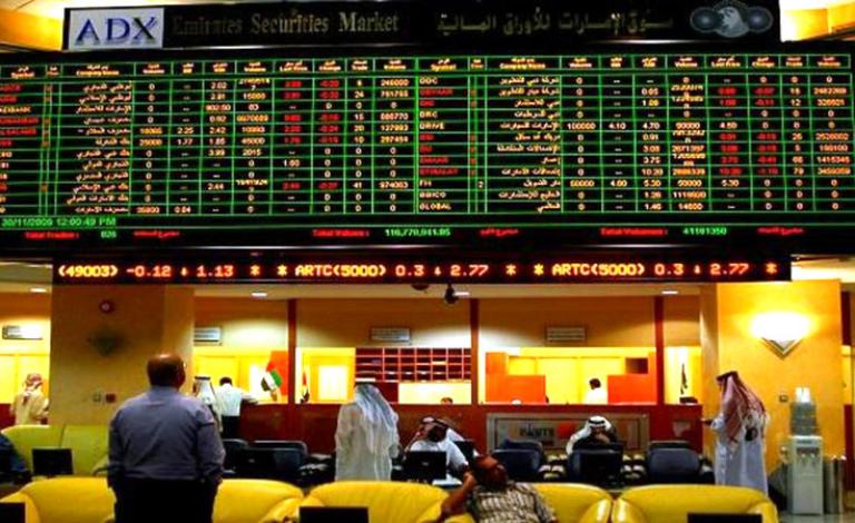 سوق أبوظبي للأوراق المالية يعتمد " التداول قصير الأمد"