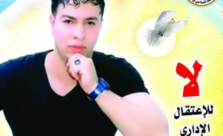 عياد الهريمي