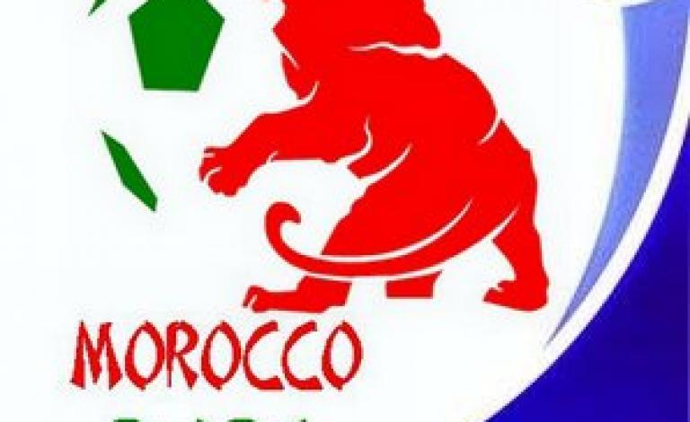 المغرب تتقدم رسميًا لاستضافة المونديال