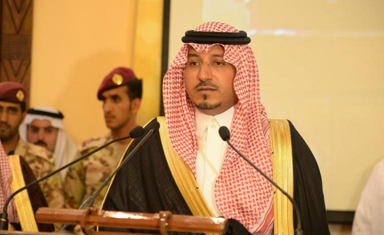 وفاة