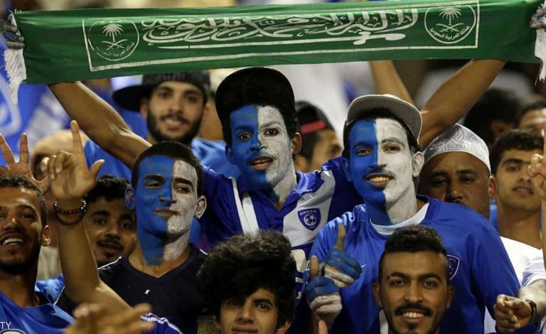 الهلال