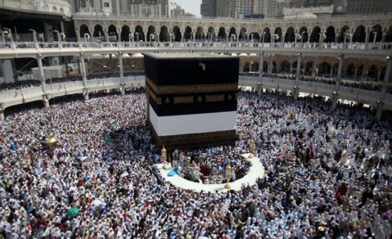 حج