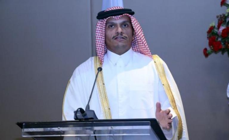 قطري