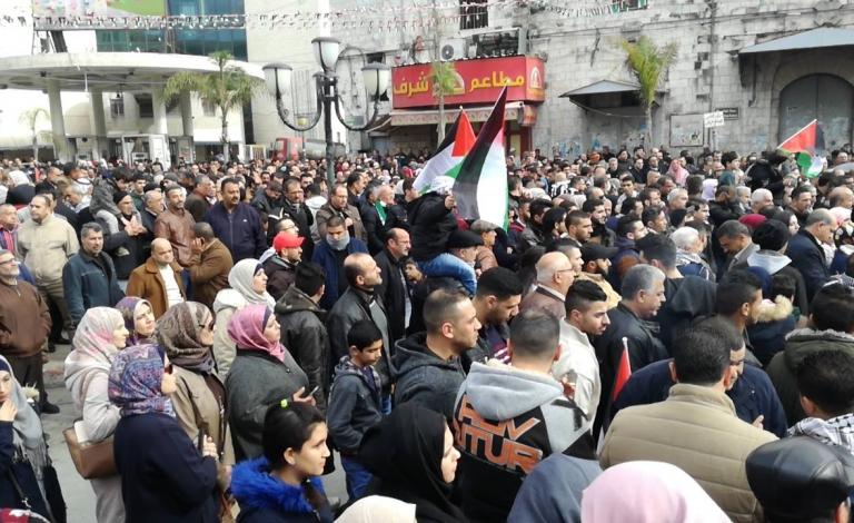 مسيرات غضب اليوم في الضفة تنديداً بقرار ترامب