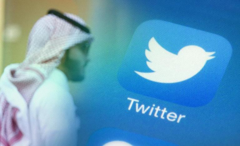 السعودية 