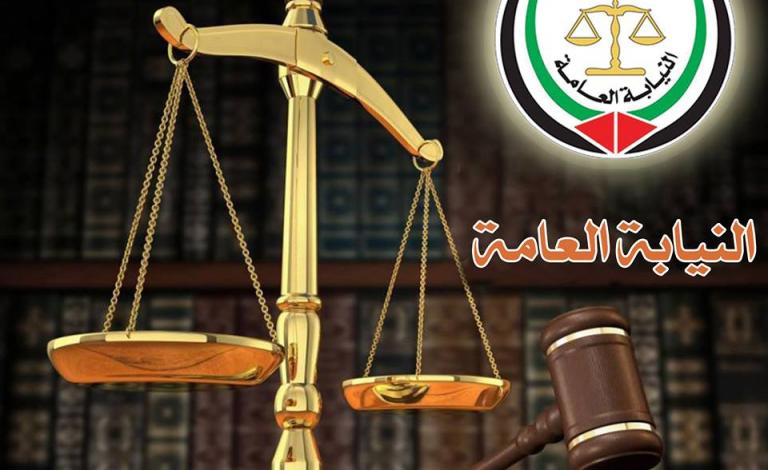 أيدت محكمة النقض حكم المؤبد بحق المدان سامر الحويحي قاتل والديه ورفض الطعن المقدم من وكيل المتهم.  وأكّد النائب العام  إسماعيل جبر  حصول النيابة الحصول علي حكم الإعدام من محكمة البداية بحق المدان "الحويحي"  ودحضت أقوال الادعاء بأنه المجرم مريض نفسي إلا أن