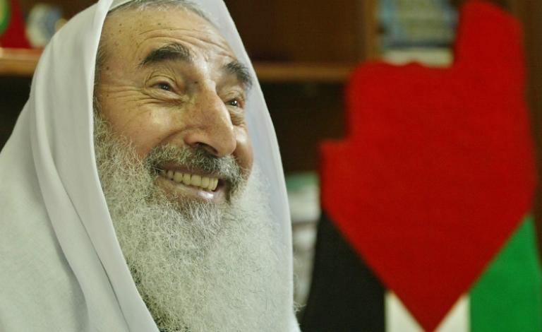 الشيخ ياسين.. القعيد الذي أرعب 