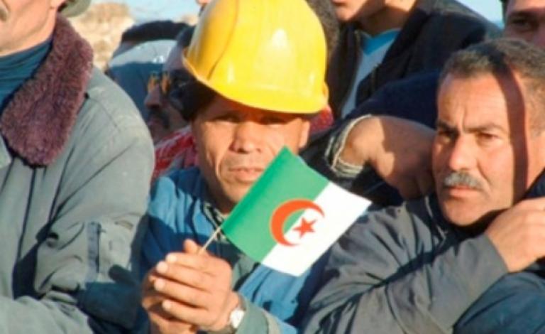 جزائر