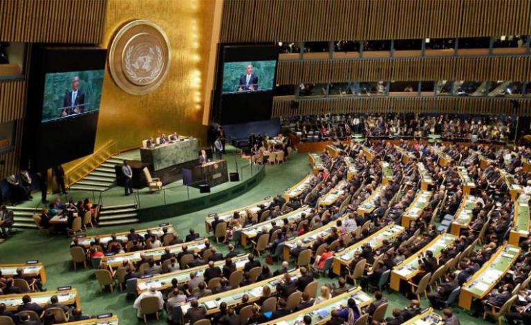 الأمم المتحدة