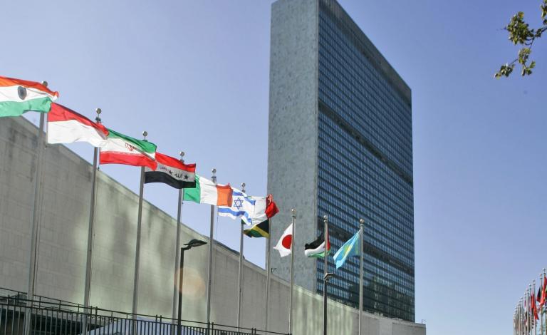 UN-HQ