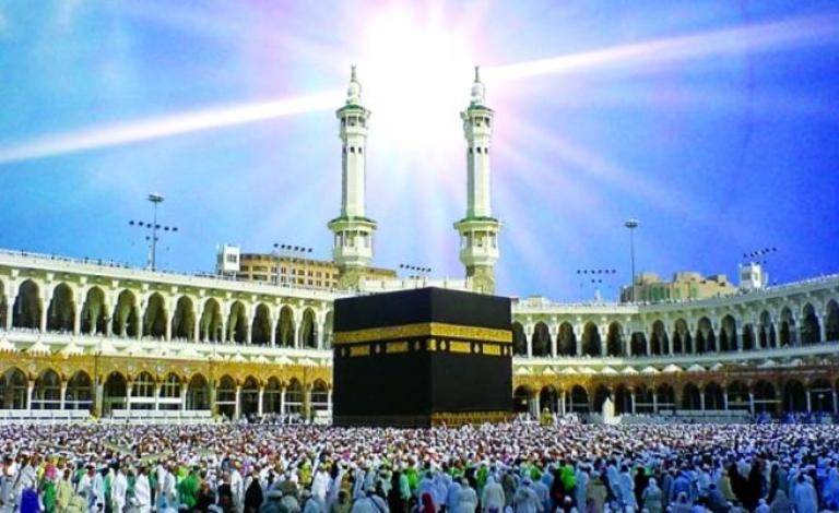 الكعبة المكرمة