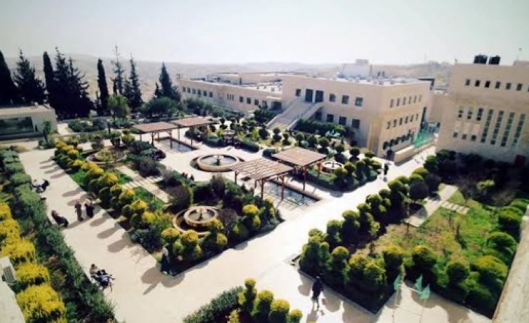 بحث سبل تعزيز التعاون بين جامعتى القدس والزيتونة التونسية