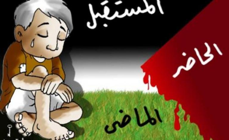 8ق