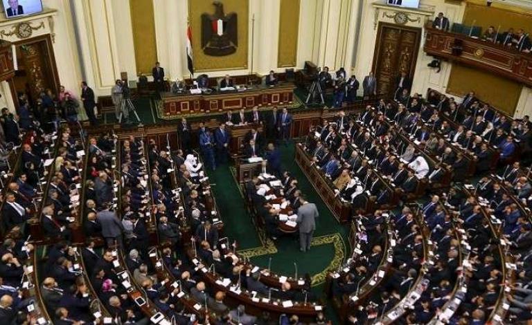 البرلمان المصري: 
