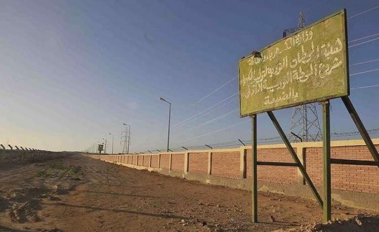 خبير: أمريكا تخشى المفاعلات النووية المصرية