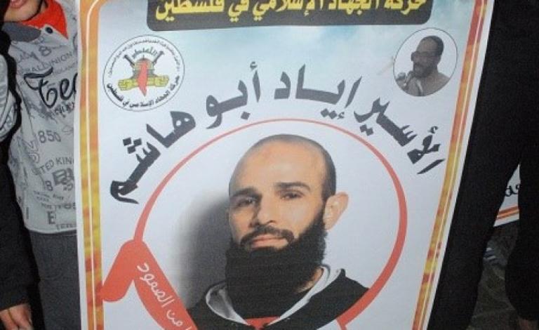 يبيءرؤء