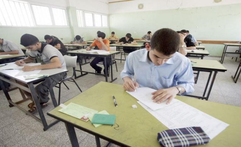 طلاب  الثانوية العامة