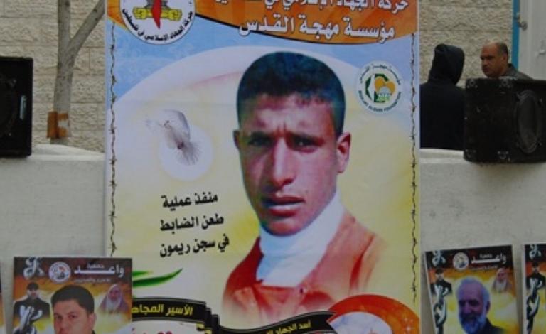 صواوين
