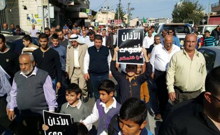 أحيت سفارة دولة فلسطين بالقاهرة فعاليات اليوم العالمي للدفاع عن حقوق الفلسطينيين في أراضي الـ48، مساء امس الاثنين، في معرض الكتاب الدولي بالقاهرة في دورته ال48.  حيث قامت بتزويد رواد المعرض والإعلاميين  بمواد فيلمية حول ما يتعرض له الشعب الفلسطيني في الدا