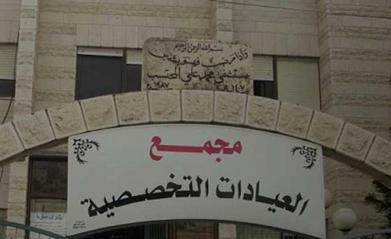 محمحد
