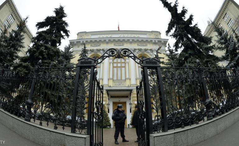 البنك المركزي الروسي ينفي سرقة ملياري روبل