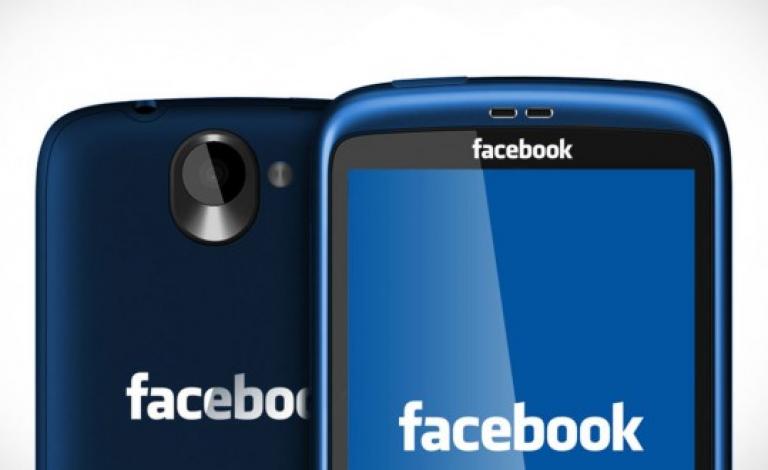 فيسبوك موبايل