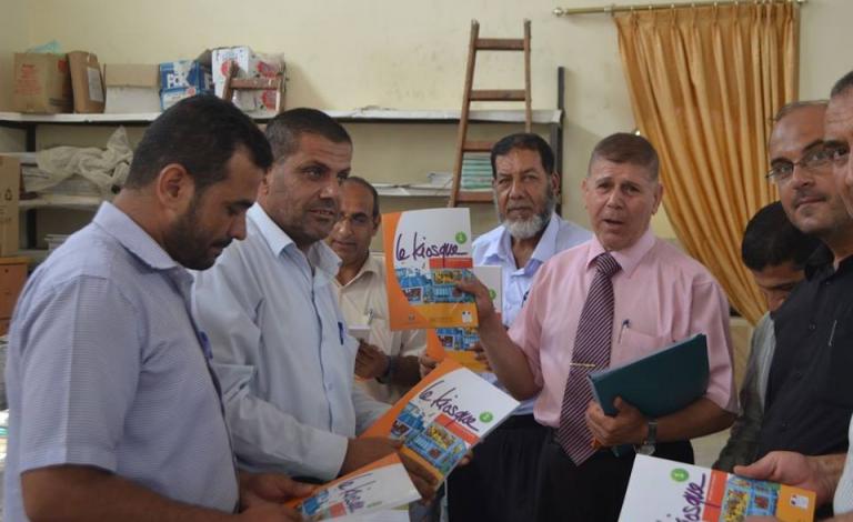 الإدارة العامة للكتب 