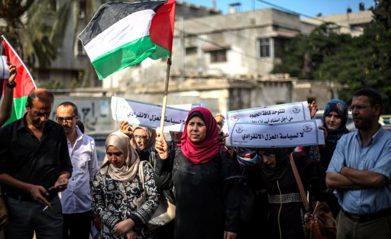 وقفة تضامنية