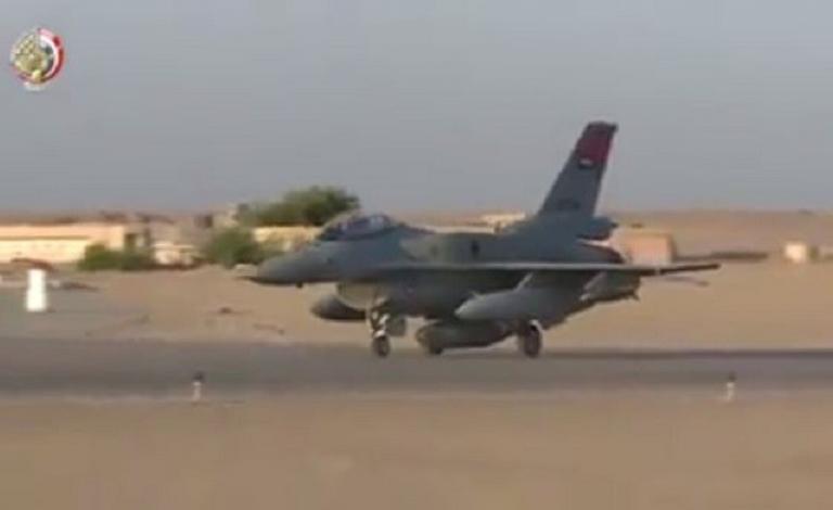 طائرة حربية مصرية