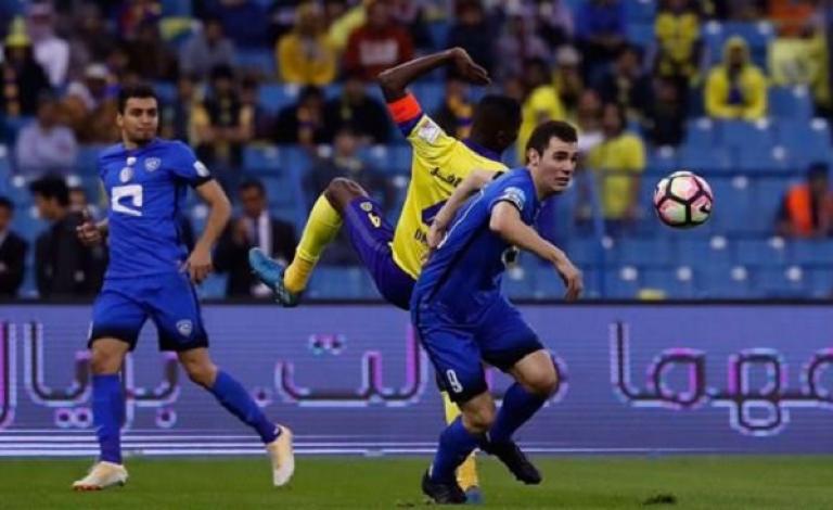 الهلال السعودي